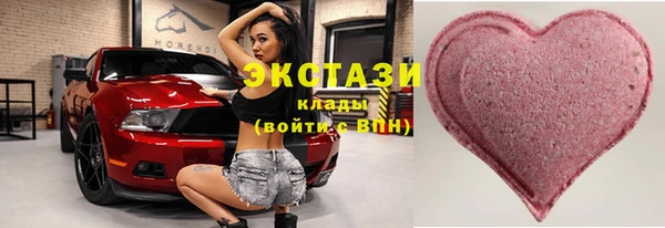 кристаллы Корсаков