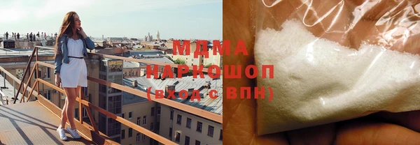 наркотики Костерёво