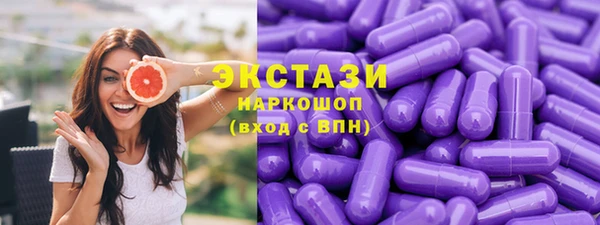 марки lsd Коряжма