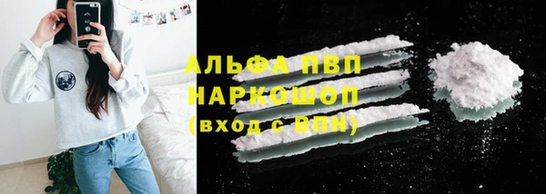 марки lsd Коряжма