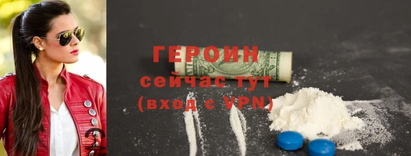 марки lsd Коряжма