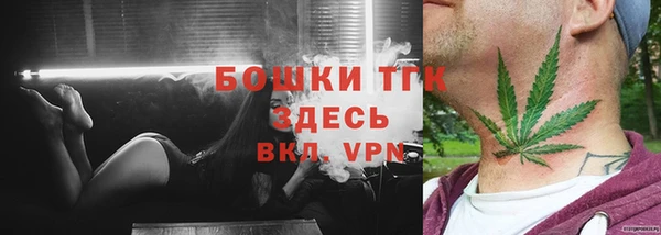 марки lsd Коряжма