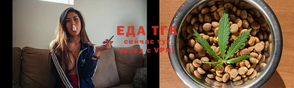 кристаллы Корсаков