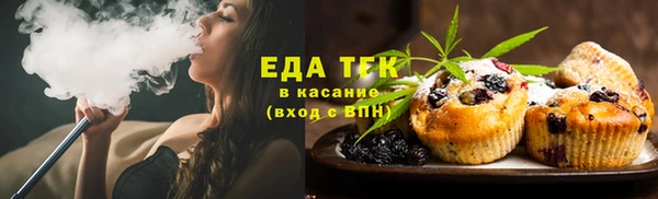 кристаллы Корсаков
