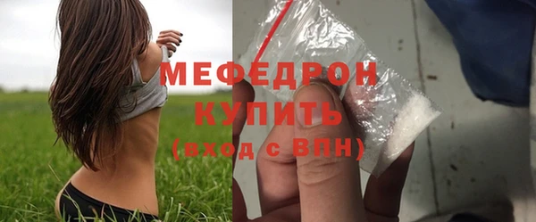 наркотики Костерёво
