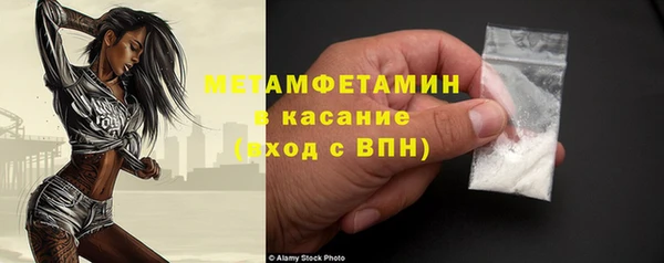 наркотики Костерёво