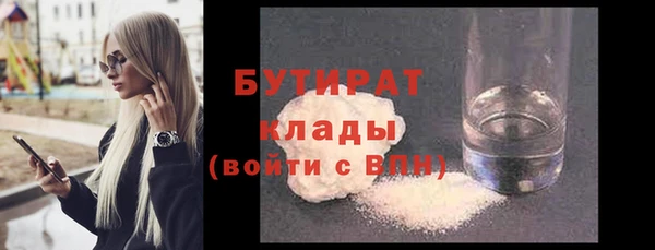 марки lsd Коряжма