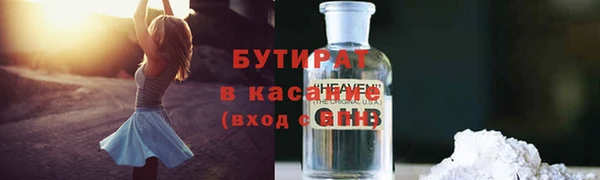 марки lsd Коряжма