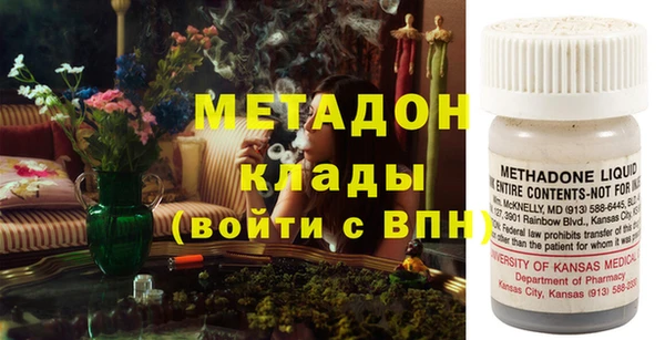 марки lsd Коряжма