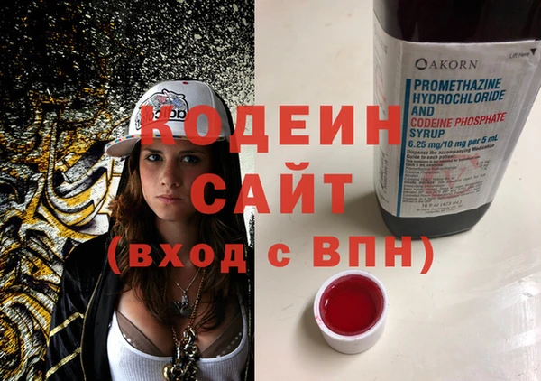 кристаллы Корсаков