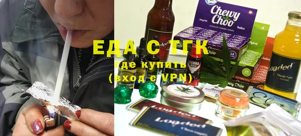 кристаллы Корсаков