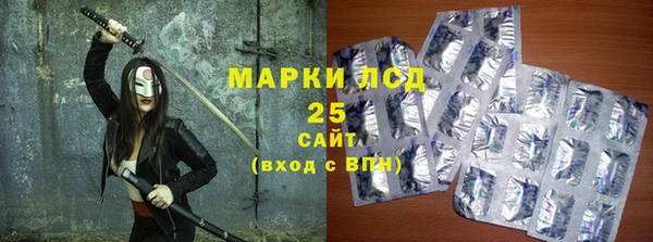 кристаллы Корсаков