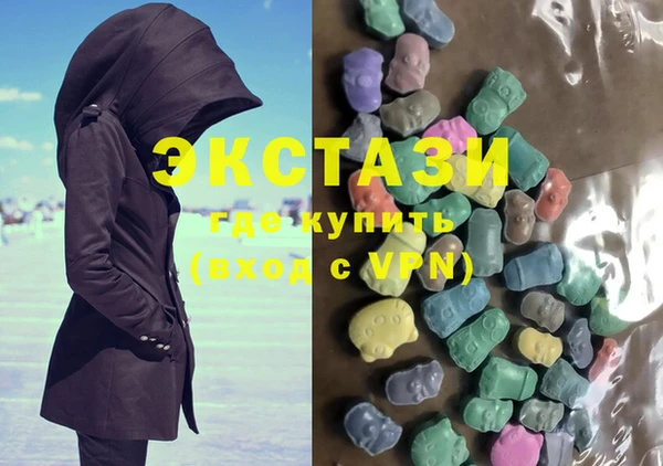 кристаллы Корсаков