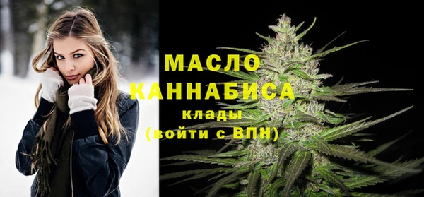марки lsd Коряжма