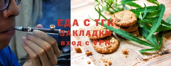 наркотики Костерёво