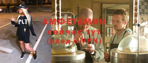 кристаллы Корсаков