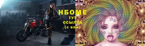 кристаллы Корсаков