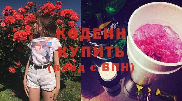 марки lsd Коряжма